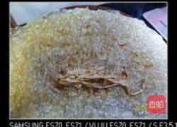 素烧鹅的做法图解3