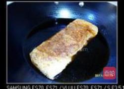 素烧鹅的做法图解7