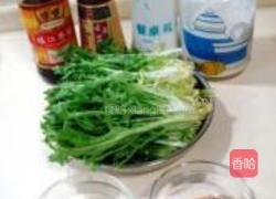 蒜汁麻酱拌苦菊的做法图解1