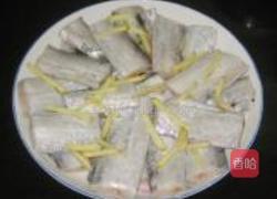 清蒸带鱼的做法图解2
