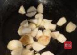 菌菇毛芋汤的做法图解7