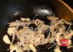 菌菇毛芋汤的做法图解8