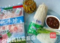 金针肥牛的做法图解1