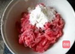 泡菜西芹牛柳的做法图解2