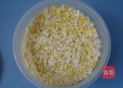 麦香腊味糯米包的做法图解1