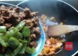 菠萝咕咾肉的做法图解15