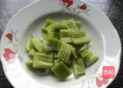 菠萝咕咾肉的做法图解6