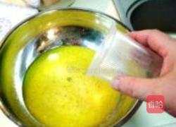 蘑菇培根比萨蛋糕的做法图解6