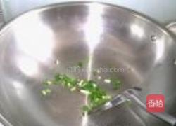 葱香芋艿的做法图解3