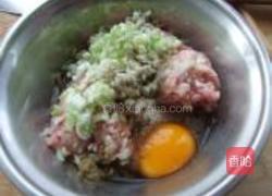 东北熏干豆腐卷的做法图解1