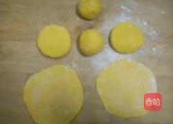 南瓜蜜枣包的做法图解5
