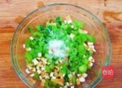 满园春色两心依的做法图解4