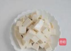 鱼香嫩豆腐的做法图解2