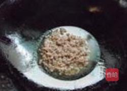 鱼香嫩豆腐的做法图解3