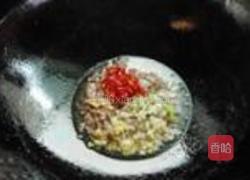 鱼香嫩豆腐的做法图解4