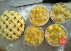 清甜双果派的做法图解10