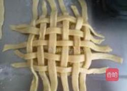 清甜双果派的做法图解8
