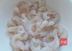 香酥香椿的做法图解3