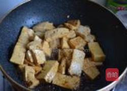 香辣豆腐的做法图解3