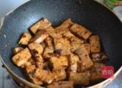 香辣豆腐的做法图解4