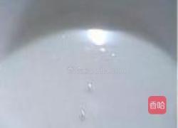 炸带鱼的做法图解1