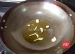 扁豆煸肉片的做法图解6