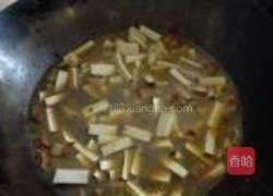 熏干烧肉的做法图解7