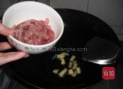 蚝油花菇芥兰的做法图解13