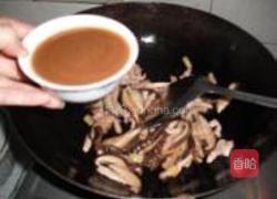 蚝油花菇芥兰的做法图解15