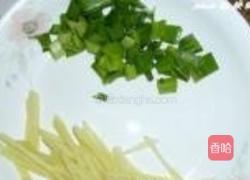 酸梅煮海鱼的做法图解2