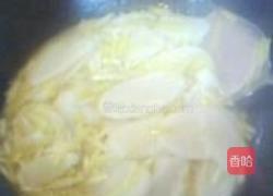 山药炒韭黄的做法图解7