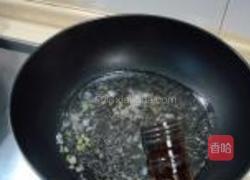 石锅拌饭的做法图解11