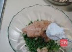 石锅拌饭的做法图解7