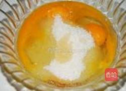 红茶小元宝的做法图解1