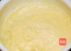 红茶小元宝的做法图解12