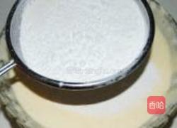 红茶小元宝的做法图解2