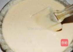 红茶小元宝的做法图解3