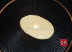 红茶小元宝的做法图解5