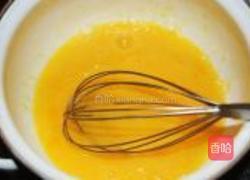 红茶小元宝的做法图解7