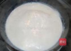 红茶小元宝的做法图解8