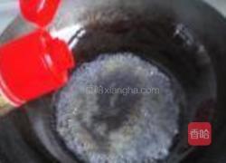 清蒸娃娃菜的做法图解8