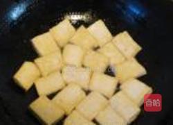 南瓜炒豆腐的做法图解4