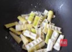 酱香春笋的做法图解7