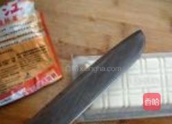 红油豆腐的做法图解2