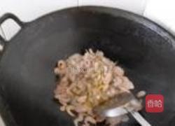 双青炒江虾的做法图解3