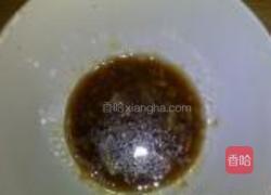 凉拌苤蓝的做法图解4