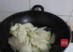 清炒芥蓝的做法图解3