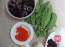 酱烧海参的做法图解1