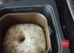 黑芝麻吐司的做法图解5