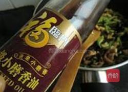 青椒炒肉丝的做法图解11